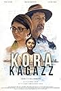 Kora Kagazz