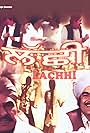 Lachhi