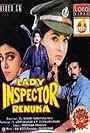 Lady Inspector Renuka