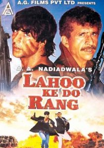 Lahoo Ke Do Rang