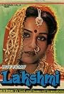 Lakshmi