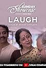 Laugh