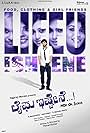 Lifeu Ishtene