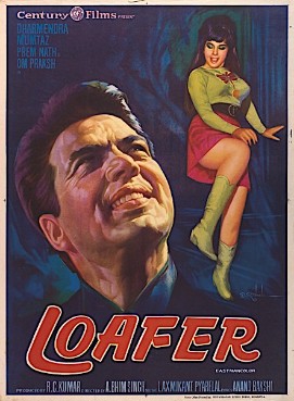 Loafer