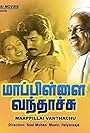 Maappilai Vandhaachu
