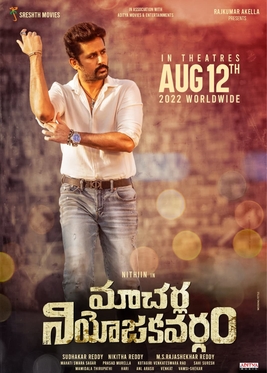 Macherla Niyojakavargam