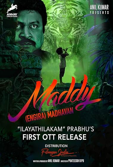 Maddy Engira Madhavan
