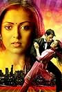 Madhubala - Ek Ishq Ek Junoon