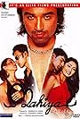 Mahiya: Call of Love
