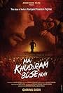 Main Khudiram Bose Hun