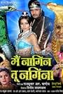 Main Nagin Tu Nagina