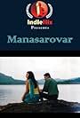 Manasarovar