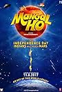Mangal Ho