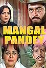 Mangal Pandey