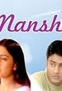 Manshaa
