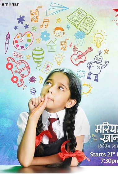 Mariam Khan - Reporting Live