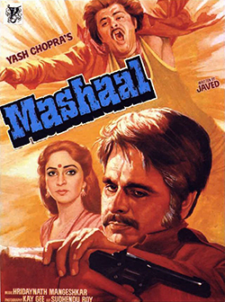 Mashaal