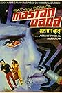Mastan Dada