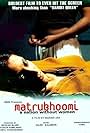 Matrubhoomi: A Nation Without Women