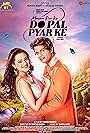 Mausam Ikrar Ke Do Pal Pyar Ke