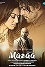 Mazaa