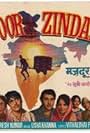Mazdoor Zindabaad