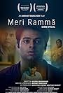 Meri Ramma - Sabse Special