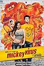 Most Entertaining Debut Actor