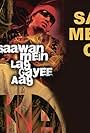 Mika Singh: Sawan Mein Lag Gayi Aag
