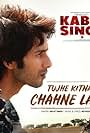 Mithoon Feat. Arijit Singh: Tujhe Kitna Chahne Lage