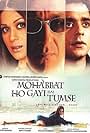 Mohabbat Ho Gayi Hai Tumse