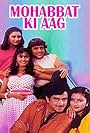 Mohabbat Ki Aag