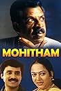 Mohitham