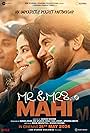 Mr. & Mrs. Mahi