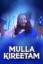Mulla Kireetam