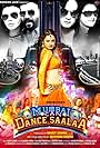 Mumbai Can Dance Saalaa