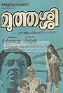 Muthassi