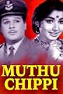 Muthu Chippi