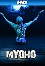 Myoho