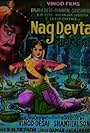 Naag Devata