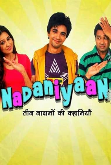 Nadaniyaan