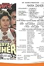 Naya Zaher