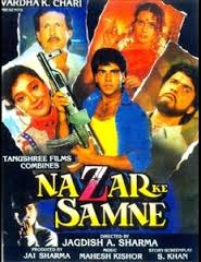Nazar Ke Samne