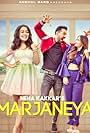 Neha Kakkar: Marjaneya