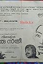 Ningalil Oru Sthree