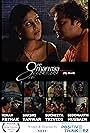 O Re Manvaa (My Heart)