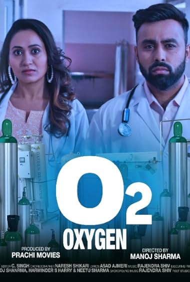 O2 Oxygen