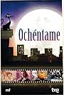 Ochéntame... otra vez