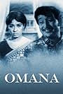 Omana