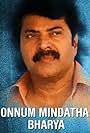 Onnum Mindatha Bharya